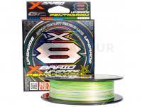 Tresse YGK X-Braid Upgrade X8 Pentagram 150m #1.2 | 25lb | Multicolor