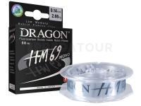 Nylon Dragon HM69 Light Blue 50m 0.200mm