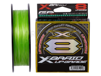 Tresse YGK X-Braid Upgrade X8 200m #2.5/0.256mm 45lb/20.4kg