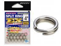 Anneaux brisés Decoy Split Ring EX R-11 Silver - #1+ | 30lb