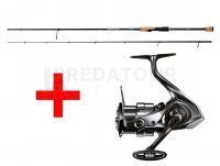 Moulinet Shimano Vanquish FC C3000M HG + Gratis Shimano Yasei BB Street Spinning 2.10m 3-12g