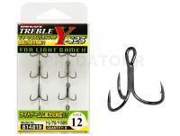 Hameçons triples Decoy Treble Y-S25 NS BLACK - #16