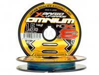 Tresse YGK X-Braid Omnium X8 Upgrade 100m #1.5 | 14kgf | Multicolor