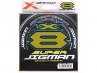 Tresse YGK X-Braid Super Jigman X8 Multicolor 200m #1.0 | 0.165mm | 20LB
