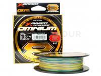 Tresse YGK X-Braid Omnium X8 Upgrade 150m #1.5 | 14kgf | Multicolor