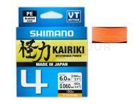 Tresse Shimano Kairiki 4 | Hi-Vis Orange 150m 0.06mm