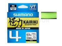 Tresse Shimano Kairiki 4 | Mantis Green 150m 0.06mm