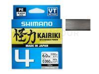 Tresse Shimano Kairiki 4 | Steel Gray 150m 0.06mm