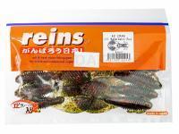 Leurre Reins AX Craw 3.5 inch | 8cm - #025 Watermelon Red Flakes