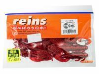 Leurre Reins AX Craw 3.5 inch | 8cm - #310 Strawberry