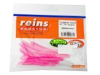 Leurre Souple Reins Bubbring Shaker 3 inch - B53 Pink Paradise