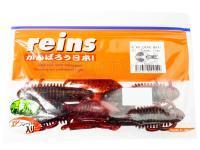 Leurre Souple Reins Maxi AX Craw 4 inch - #B20 Tomato Craw