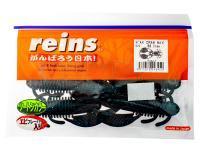 Leurre Souple Reins Maxi AX Craw 4 inch - B22 BB Craw