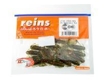 Leurre Souple Reins Mini AX Craw 2 inch - 025 Watermelon Red Flakes