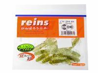 Leurre Souple Reins Mini AX Craw 2 inch - B16 Dos Vert