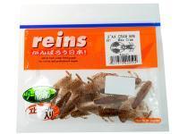 Leurre Souple Reins Mini AX Craw 2 inch - B21 Miso Craw