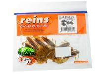 Leurre Souple Reins Mini AX Craw 2 inch - B87 Stickleback