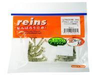 Leurre Souple Reins Rockvibe Shad 1.2 inch - #073 South Lake Phase 1