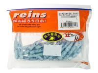 Leurre Souple Reins Rockvibe Shad 2 inch - #210 UV Blue Cheese