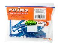 Leurre Souple Reins Rockvibe Shad 2 inch - #287 Okayama Legend