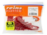 Leurre Souple Reins Rockvibe Shad 2 inch - #310 Strawberry