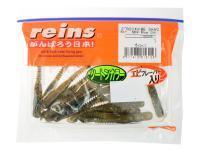 Leurre Souple Reins Rockvibe Shad 2 inch - #B47 New Blue Gill