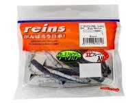 Leurre Souple Reins Rockvibe Shad 2 inch - B88 Blue Minnow