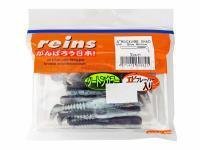 Leurre Souple Reins Rockvibe Shad 3 inch - B88 Blue Minnow