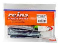 Leurre Souple Reins Rockvibe Shad 4 inch - B88 Blue Minnow