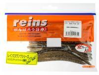 Leurre Souple Reins Swamp Jr 4.8 inch - 013 Bait Fish SP