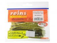 Leurre Souple Reins Swamp Mini 3.8 inch - 001 Watermelon Seed