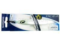 Leurre Shimano Ocea Sardine Waver 130g - 005 Glow Head