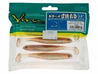 Leurre Souple Viva Kiracchi Shad 3.8 inch - 059