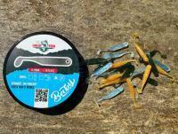 Leurres souples Great Fish GF1 Baby 29mm - no scent - BABY5