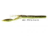 Leurres Keitech Neco Camaron 5.5 cala | 139 mm - 401T Green Pumpkin Chartreuse