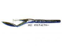 Leurres Keitech Neco Camaron 5.5 cala | 139 mm - 402T Okeechobee  Craw