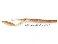 Leurres Keitech Neco Camaron 5.5 cala | 139 mm - 445T  Electric Shrimp