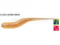 Leurres Tict Gyopin 1.7 inch - C-19 Nano Glow Krill