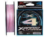 Tresse YGK X-Braid Upgrade X4 150m #0.4/0.104mm 8lb/3.6kg