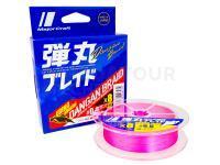 Tresse MajorCraft Dangan Braid X8 Eging Special | Pink | 150m | #0.8 | 0.10mm