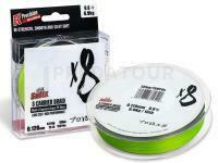 Tresse Sufix X8 Braid Neon Chartreuse 100m 0.104mm