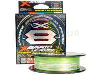 Tresse YGK YGK X-Braid Upgrade X8 Pentagram 200m #2.0/0.235mm 40lb/18.1kg