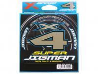 Tresse YGK X-Braid Super Jigman X4 200m | #0.8 | 14lb