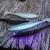 Westin ShadTeez Slim Yin&Yang Glow Limited
