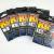 Decoy Worm 17 MBL Magic Barbless