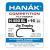 Hanak Hameçons Hanak 490 BL Jig Trophy