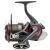 Daiwa Tournament Feeder 25 QD