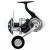 Daiwa Moulinets 21 Certate SW