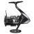 Shimano Exsence B
