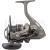 Dragon Moulinets Mega Baits Method Feeder HS FD800